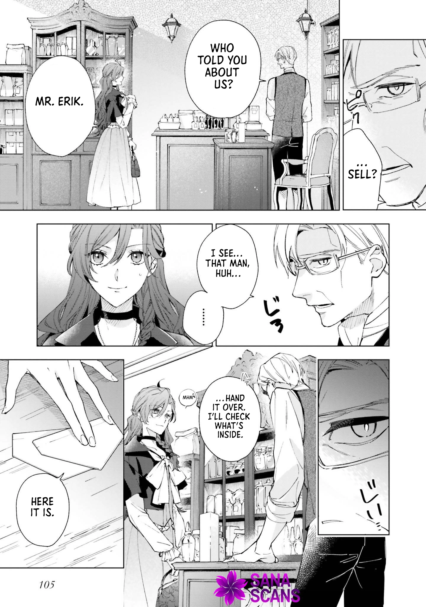 The Villain Princess Aims for a Salvation Ending. Chapter 3 Page 7