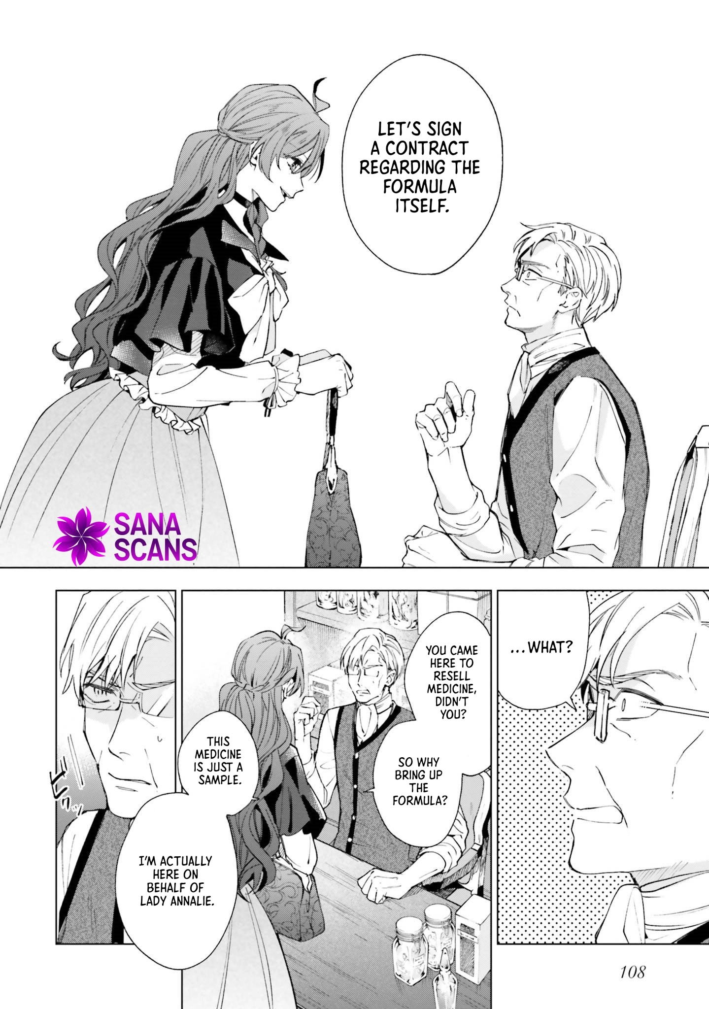 The Villain Princess Aims for a Salvation Ending. Chapter 3 Page 10
