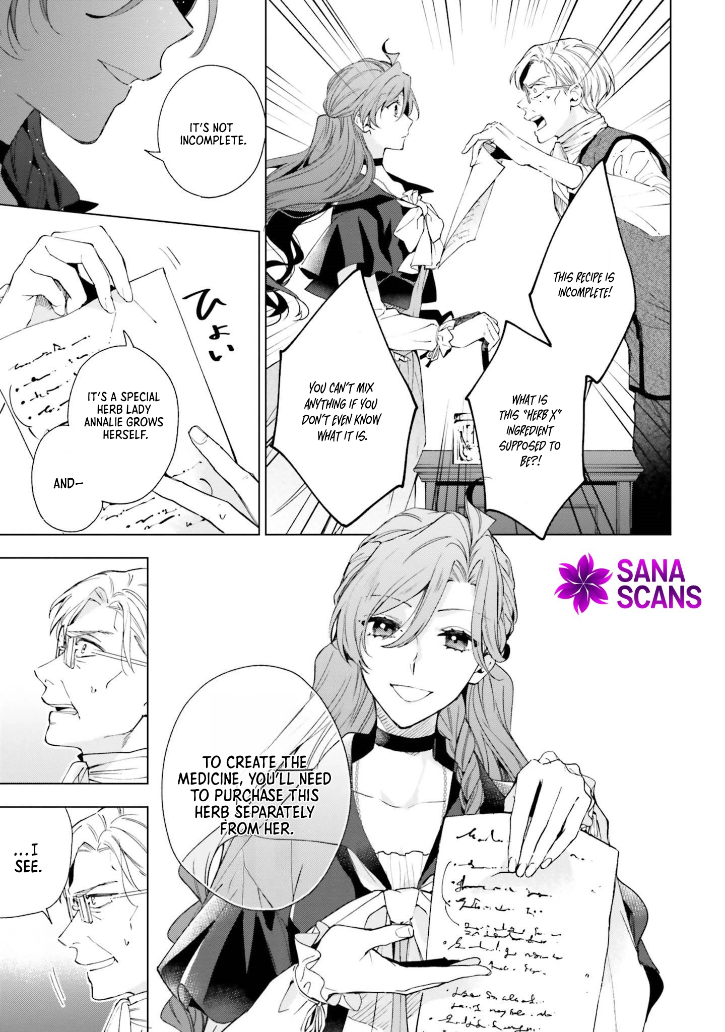 The Villain Princess Aims for a Salvation Ending. Chapter 3 Page 13