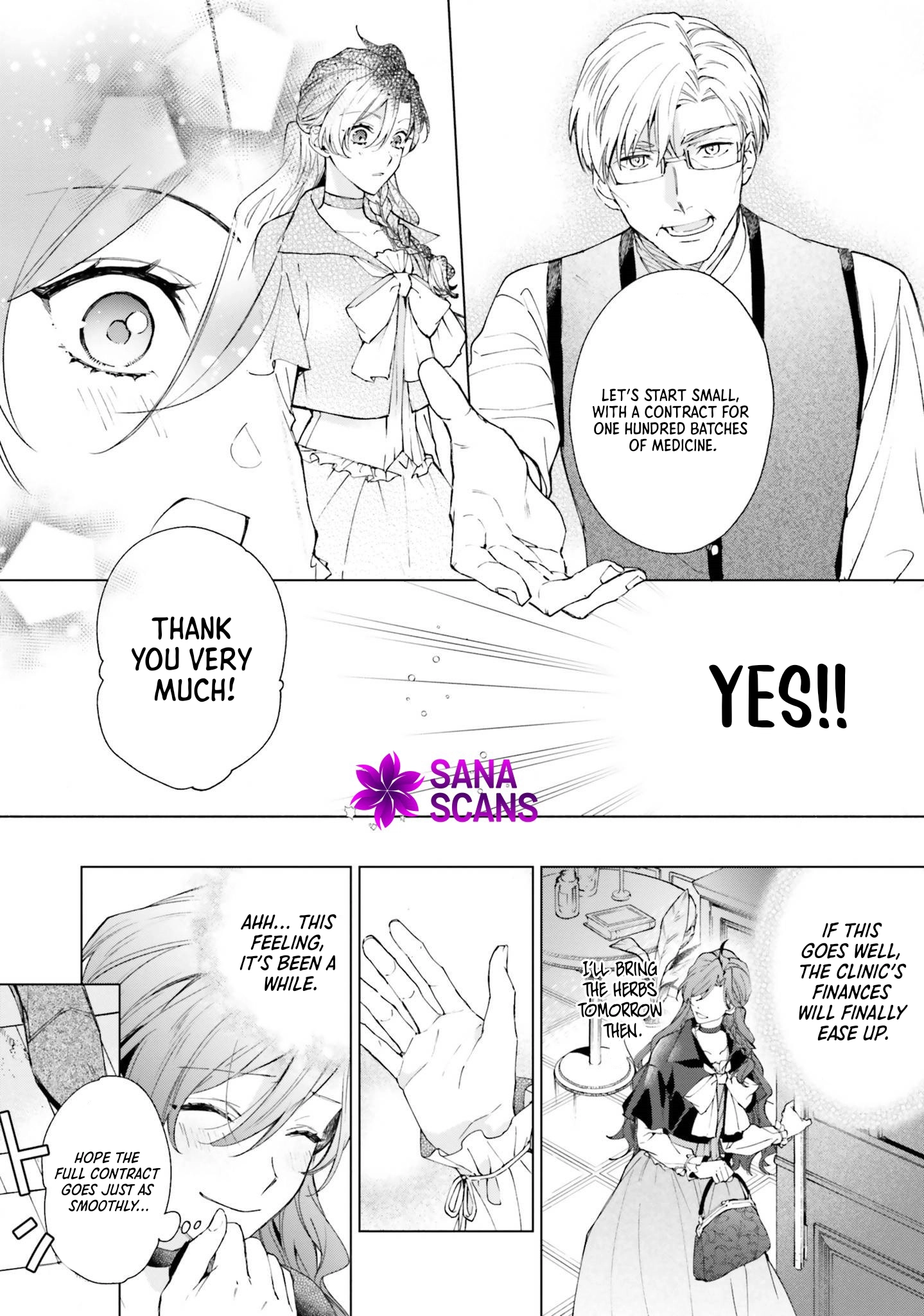 The Villain Princess Aims for a Salvation Ending. Chapter 3 Page 16