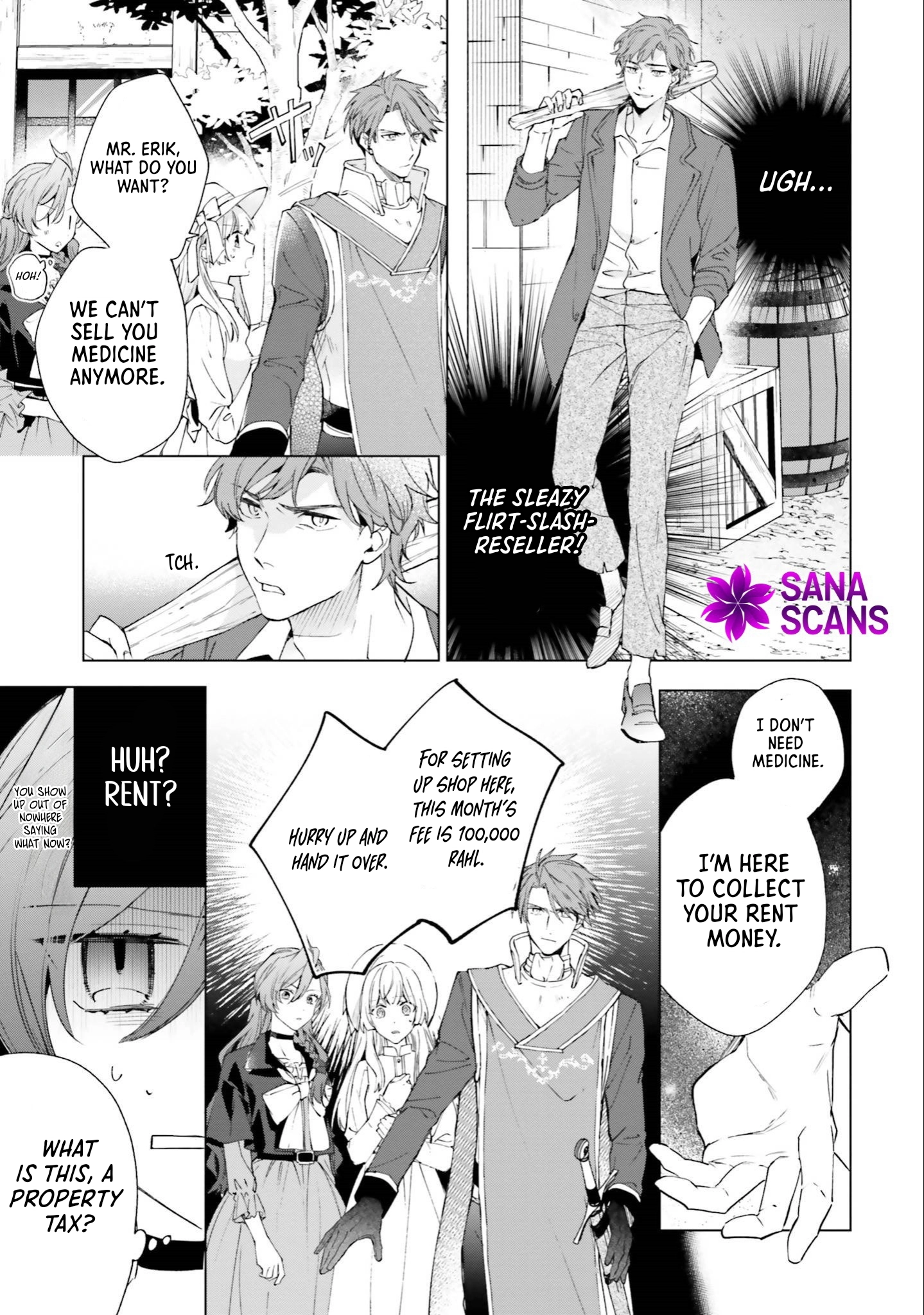 The Villain Princess Aims for a Salvation Ending. Chapter 3 Page 25