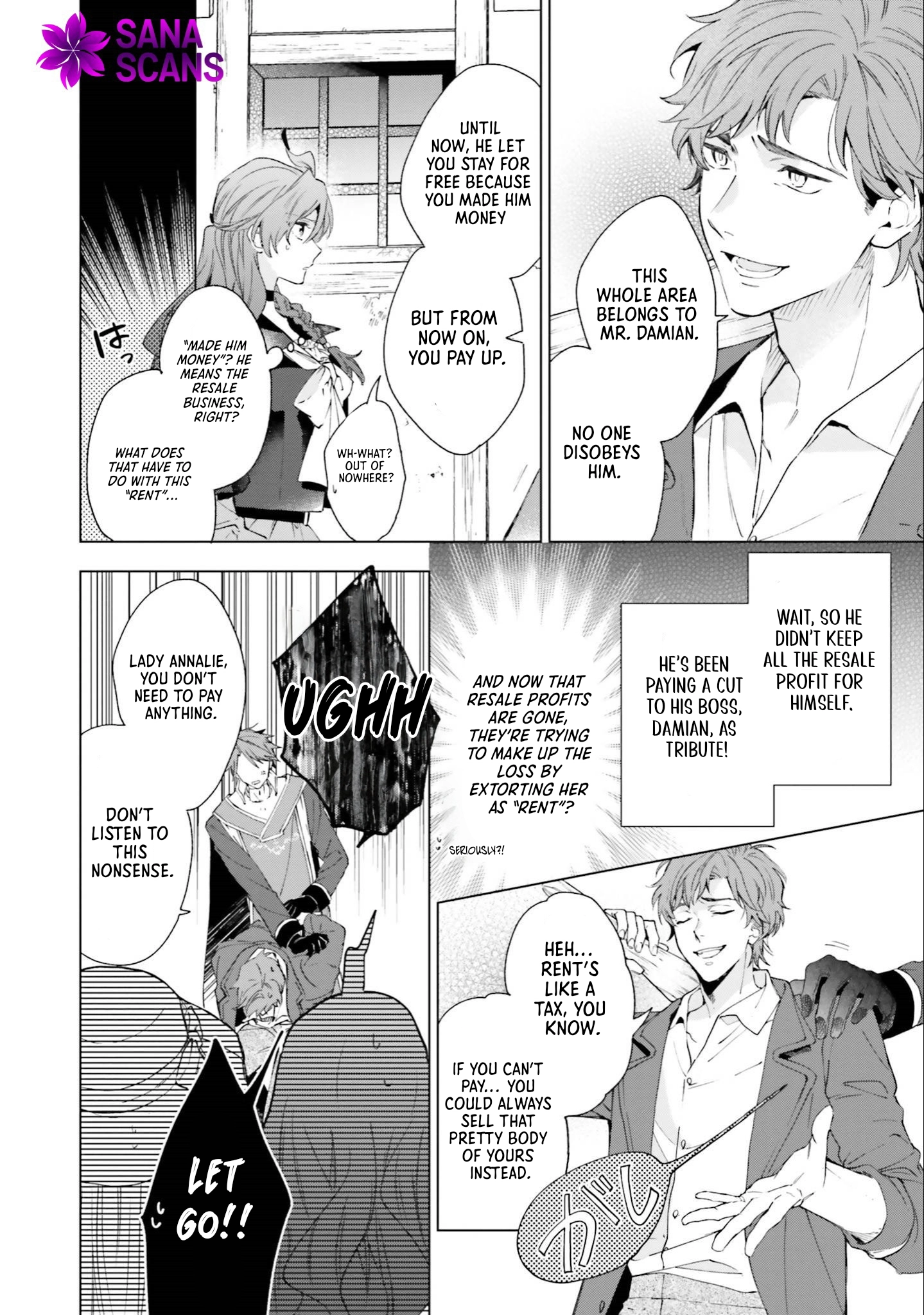 The Villain Princess Aims for a Salvation Ending. Chapter 3 Page 26