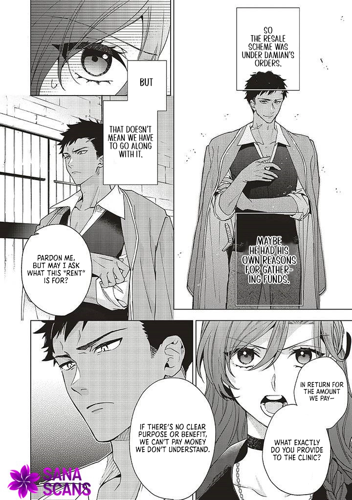 The Villain Princess Aims for a Salvation Ending. Chapter 5 Page 6