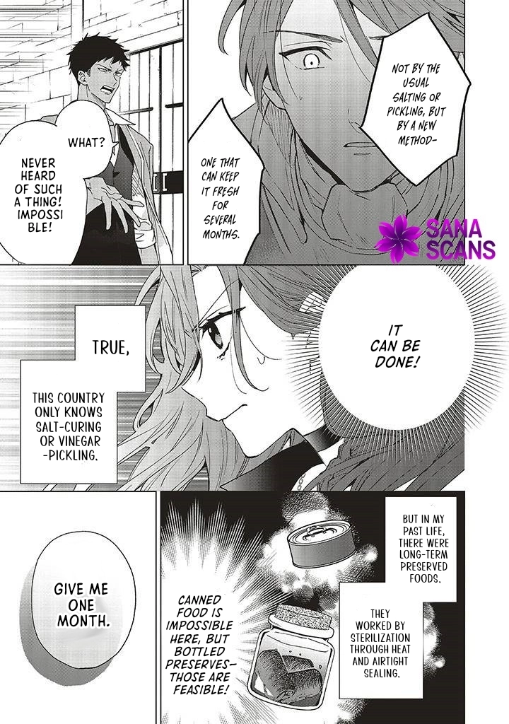 The Villain Princess Aims for a Salvation Ending. Chapter 5 Page 15