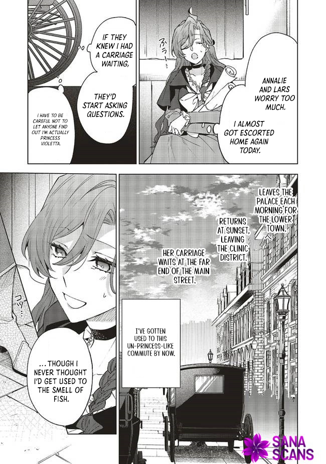 The Villain Princess Aims for a Salvation Ending. Chapter 5 Page 27