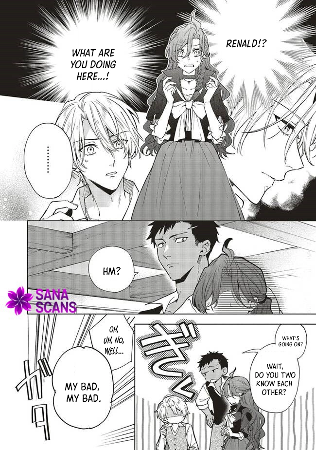 The Villain Princess Aims for a Salvation Ending. Chapter 7 - . Page 2
