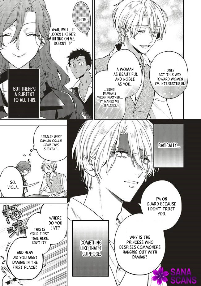 The Villain Princess Aims for a Salvation Ending. Chapter 7 - . Page 7