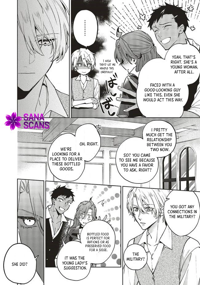 The Villain Princess Aims for a Salvation Ending. Chapter 7 - . Page 10