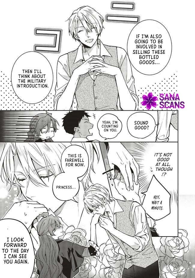 The Villain Princess Aims for a Salvation Ending. Chapter 7 - . Page 13