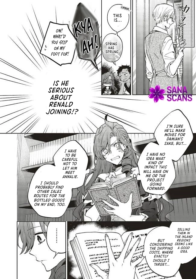 The Villain Princess Aims for a Salvation Ending. Chapter 7 - . Page 14