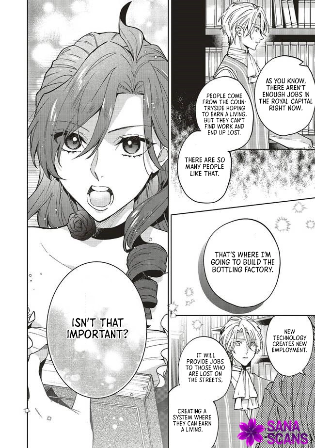 The Villain Princess Aims for a Salvation Ending. Chapter 7 - . Page 20