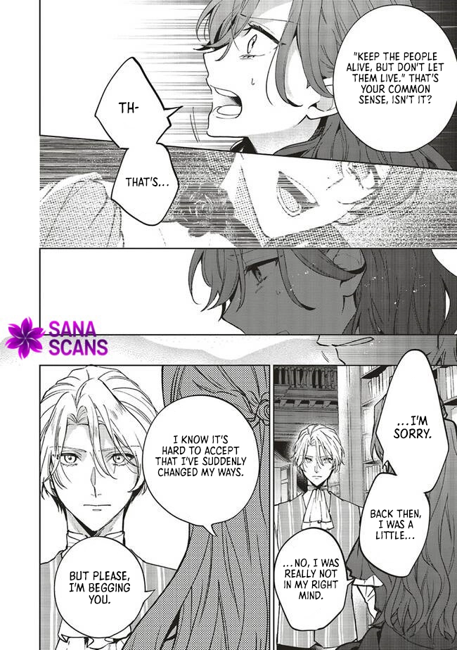 The Villain Princess Aims for a Salvation Ending. Chapter 7 - . Page 22