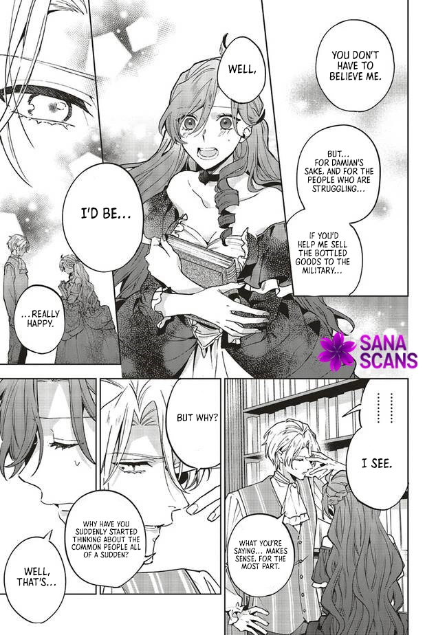 The Villain Princess Aims for a Salvation Ending. Chapter 7 - . Page 23