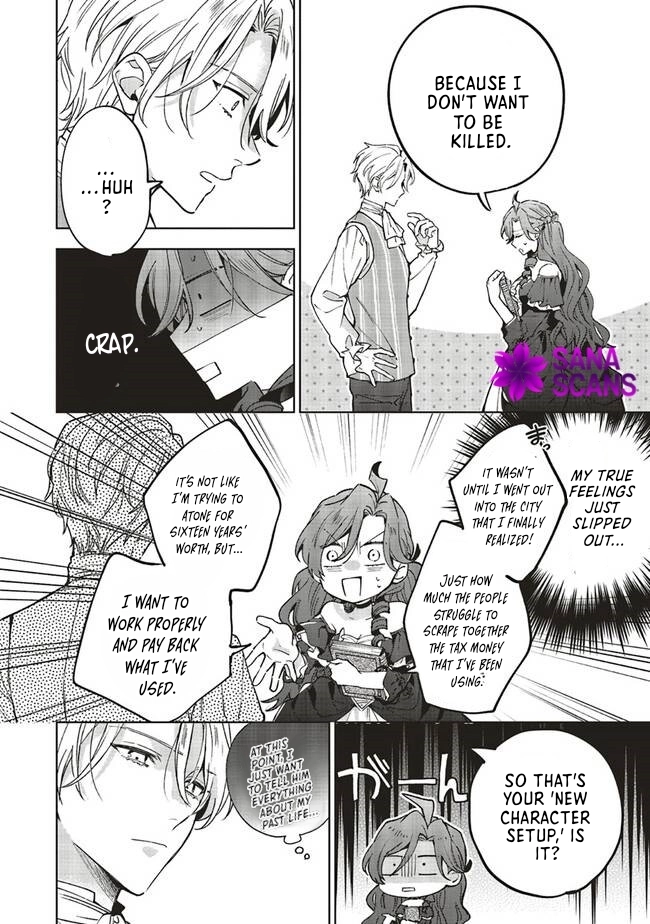 The Villain Princess Aims for a Salvation Ending. Chapter 7 - . Page 24