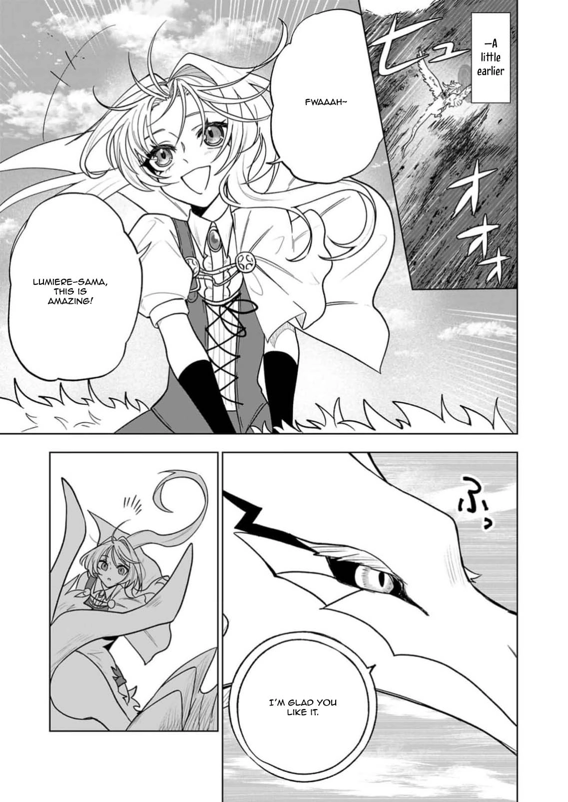 The Villainess Aims to Be the Strongest — Becoming an Adventurer Chapter 4 Page 3