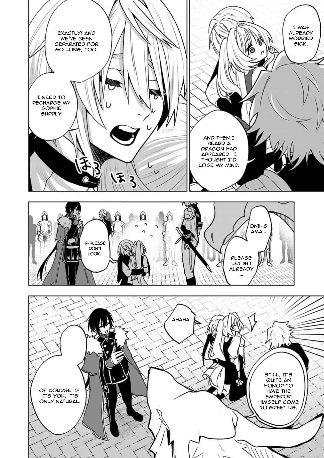 The Villainess Aims to Be the Strongest — Becoming an Adventurer Chapter 4 Page 6
