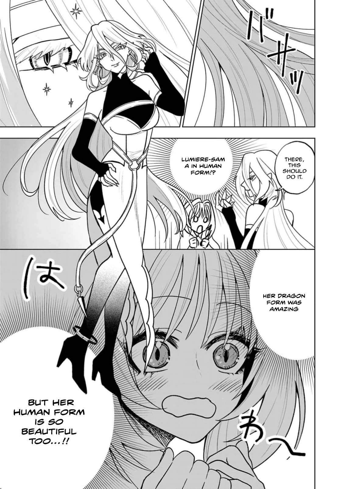 The Villainess Aims to Be the Strongest — Becoming an Adventurer Chapter 4 Page 13