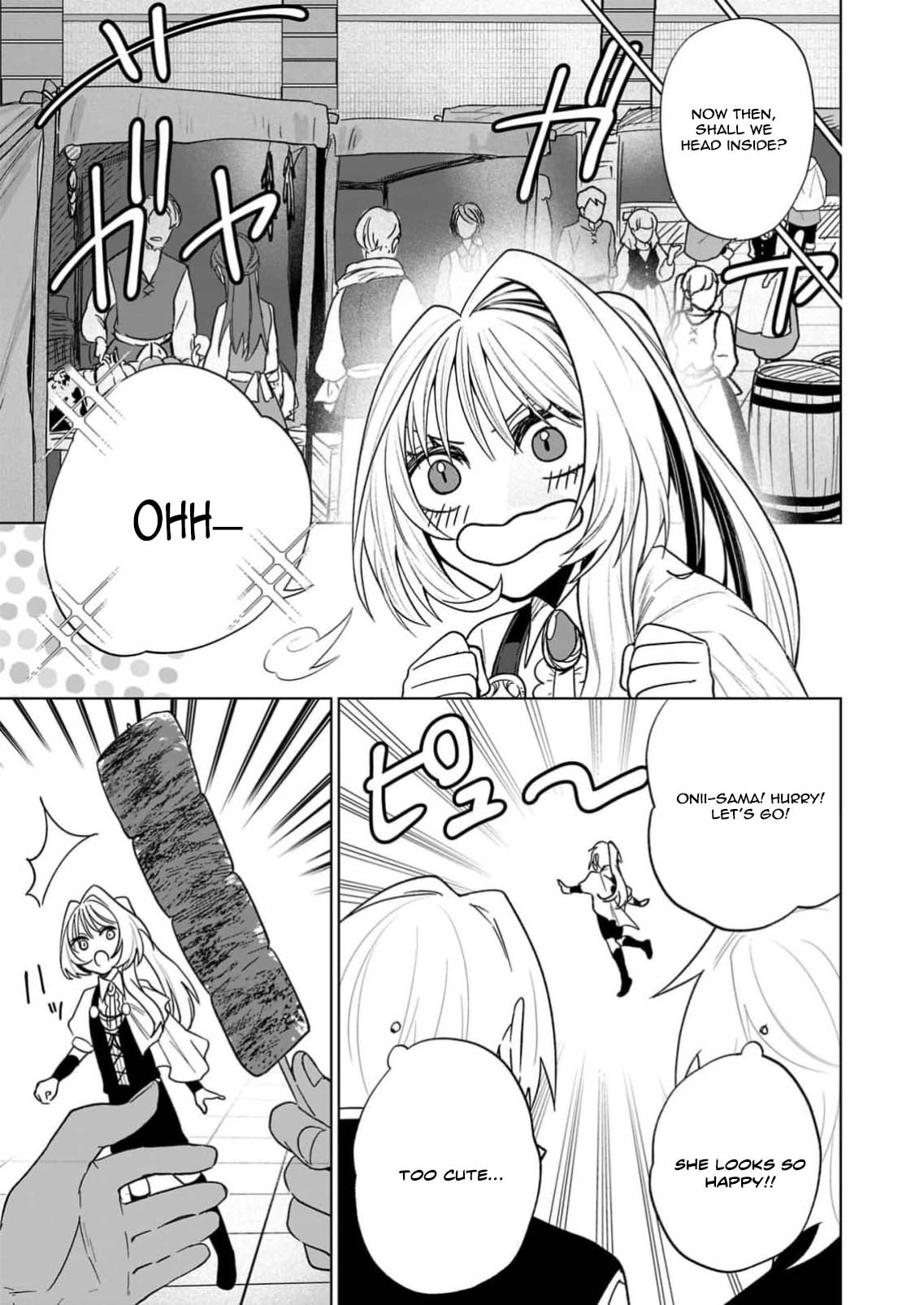 The Villainess Aims to Be the Strongest — Becoming an Adventurer Chapter 4 Page 19