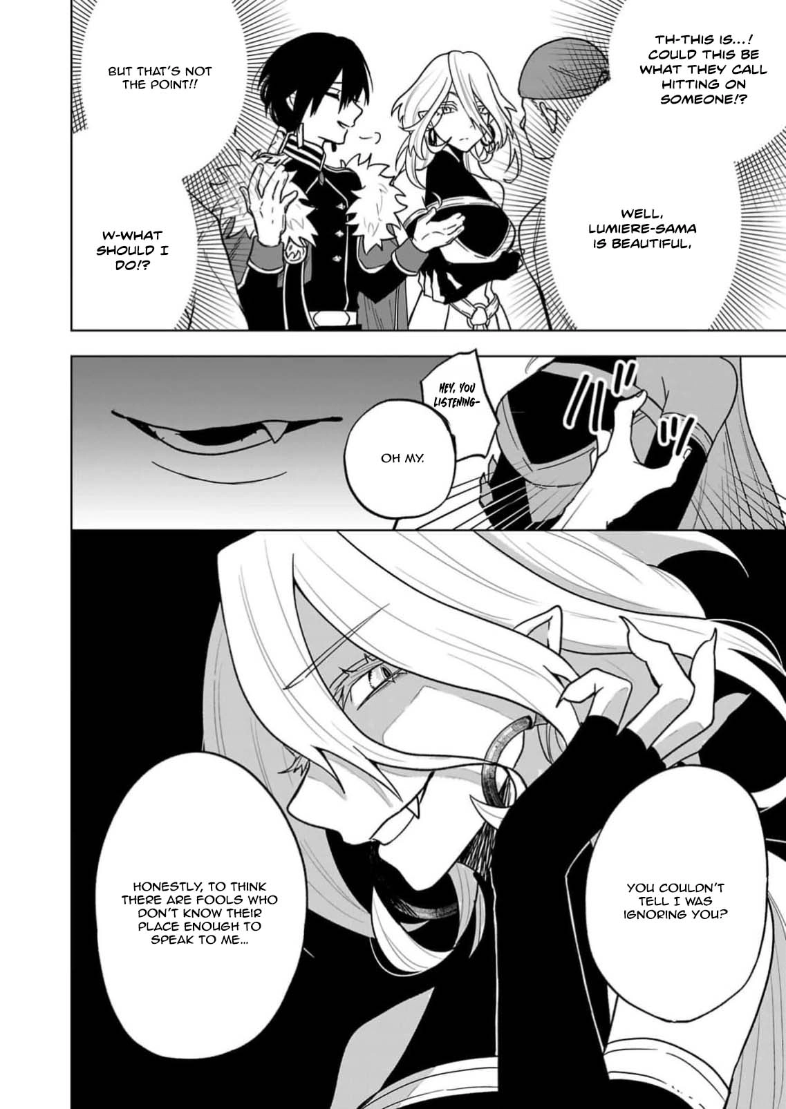 The Villainess Aims to Be the Strongest — Becoming an Adventurer Chapter 4 Page 22