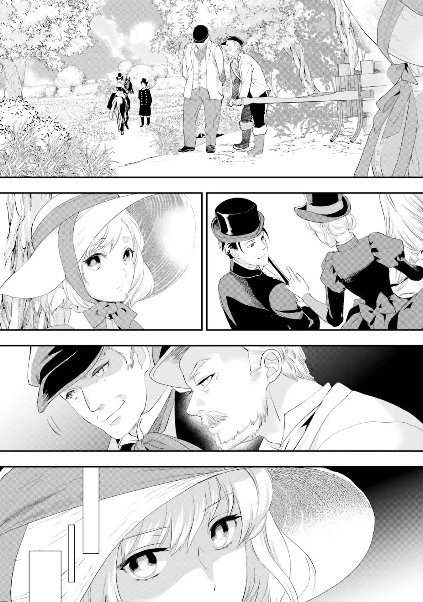 The Villainess Breaks Off Her Engagement to Find Her Soulmate Chapter 5 - , Page 6