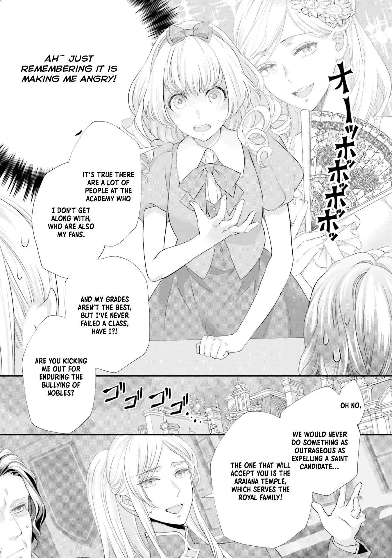 The Villainess Breaks Off Her Engagement to Find Her Soulmate Chapter 5 - , Page 17