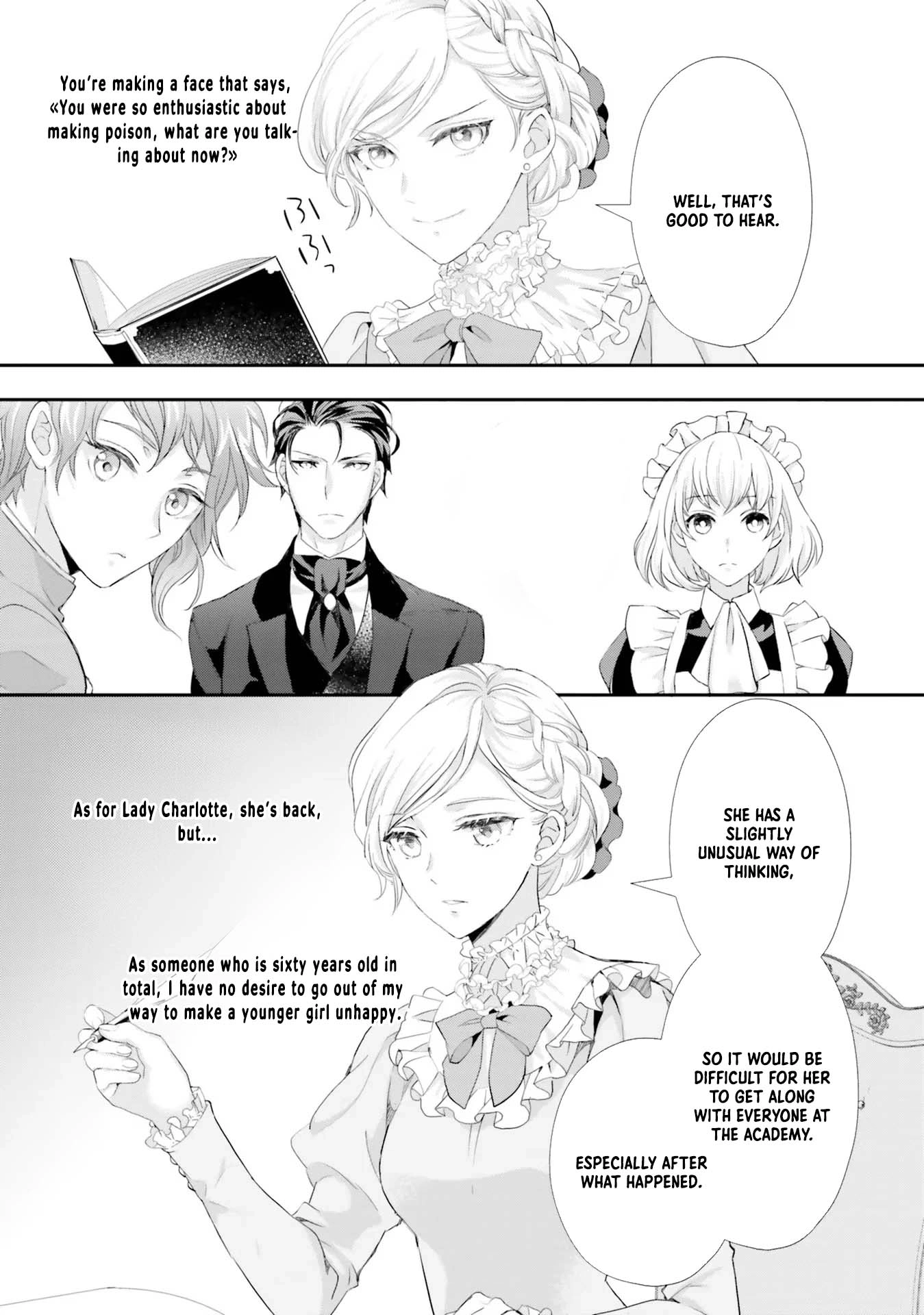 The Villainess Breaks Off Her Engagement to Find Her Soulmate Chapter 5 - , Page 19