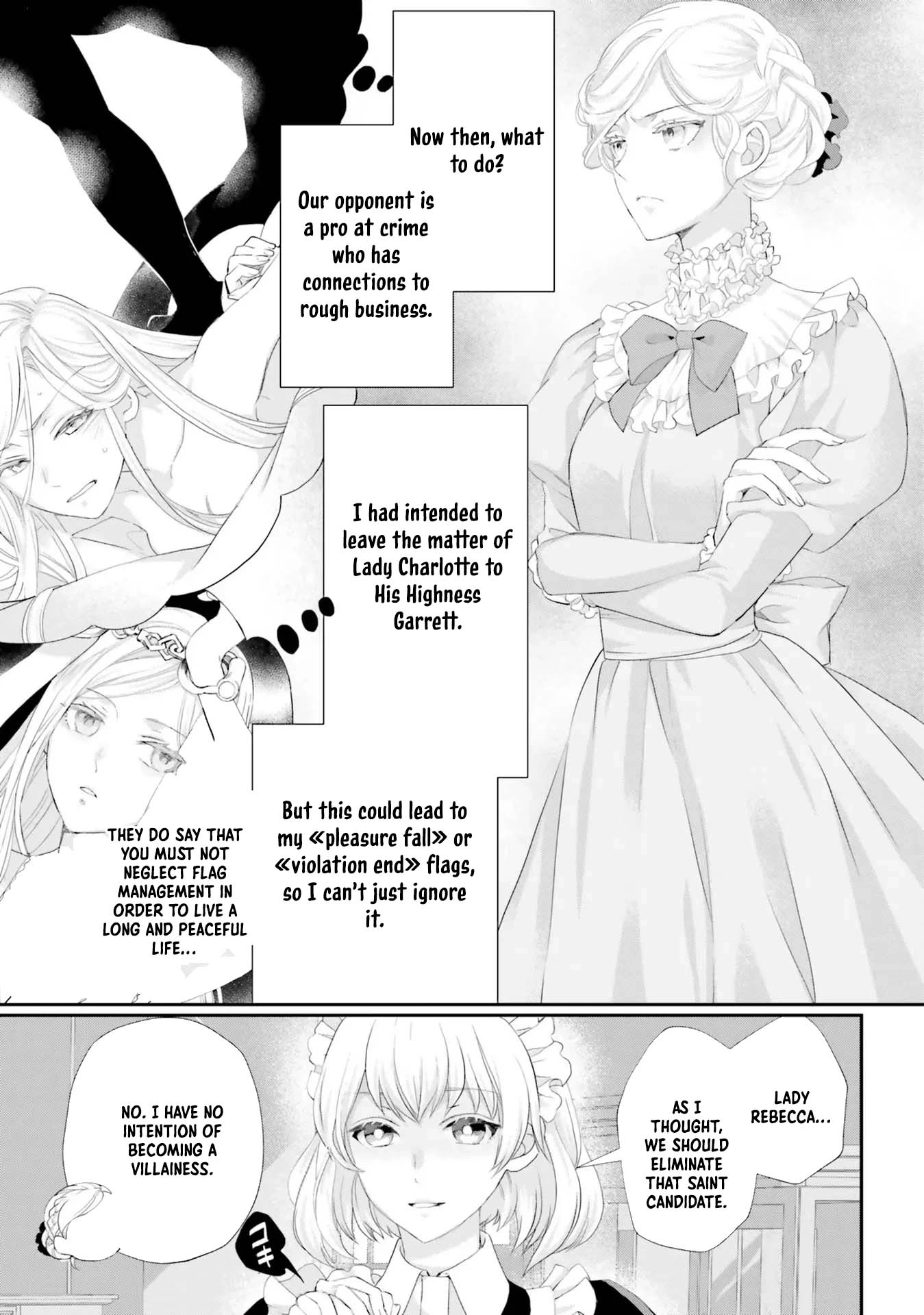 The Villainess Breaks Off Her Engagement to Find Her Soulmate Chapter 5 - , Page 23