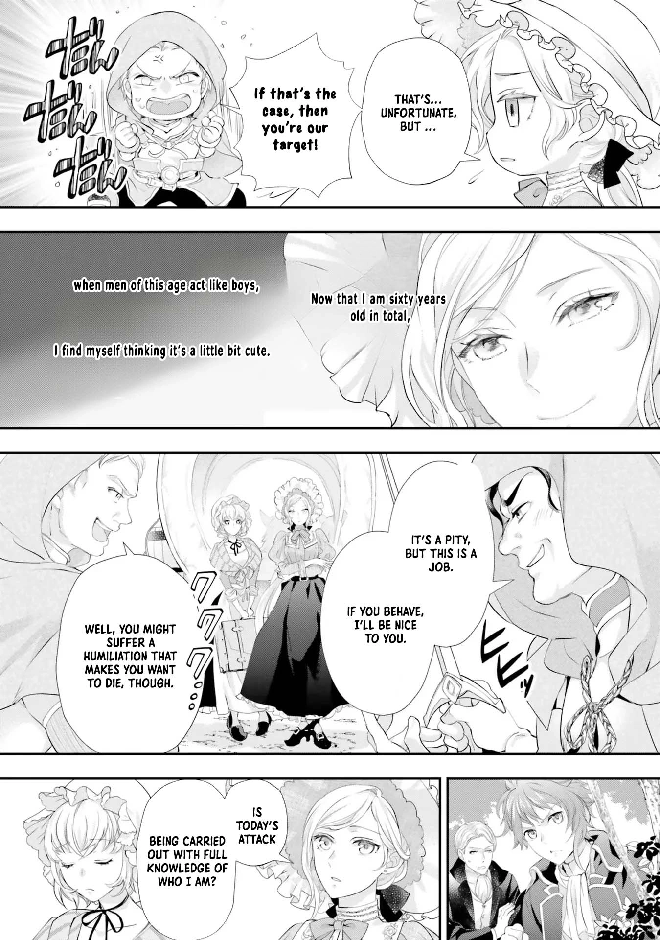 The Villainess Breaks Off Her Engagement to Find Her Soulmate Chapter 5 - , Page 31