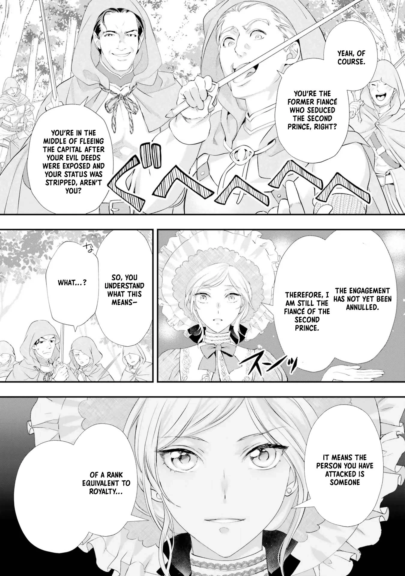 The Villainess Breaks Off Her Engagement to Find Her Soulmate Chapter 5 - , Page 32
