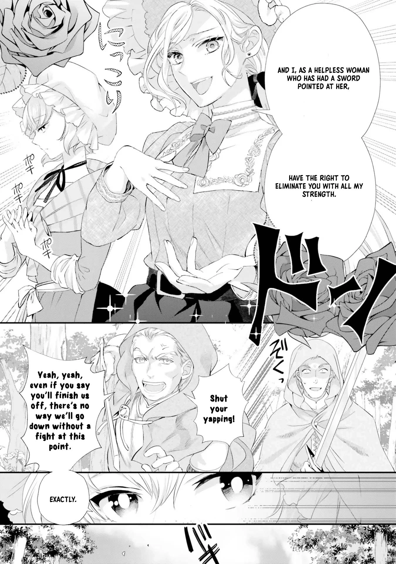 The Villainess Breaks Off Her Engagement to Find Her Soulmate Chapter 5 - , Page 33