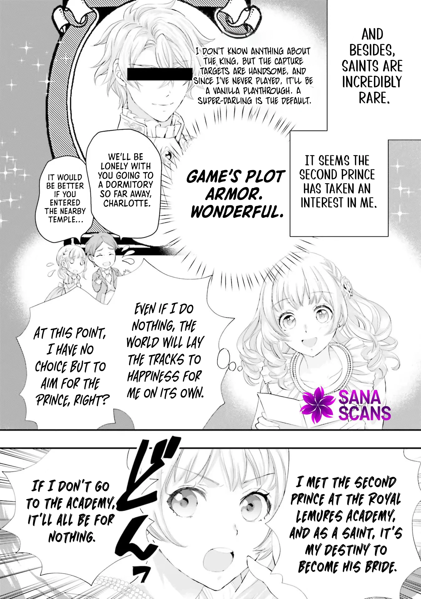 The Villainess Breaks Off Her Engagement to Find Her Soulmate Chapter 4 Page 18