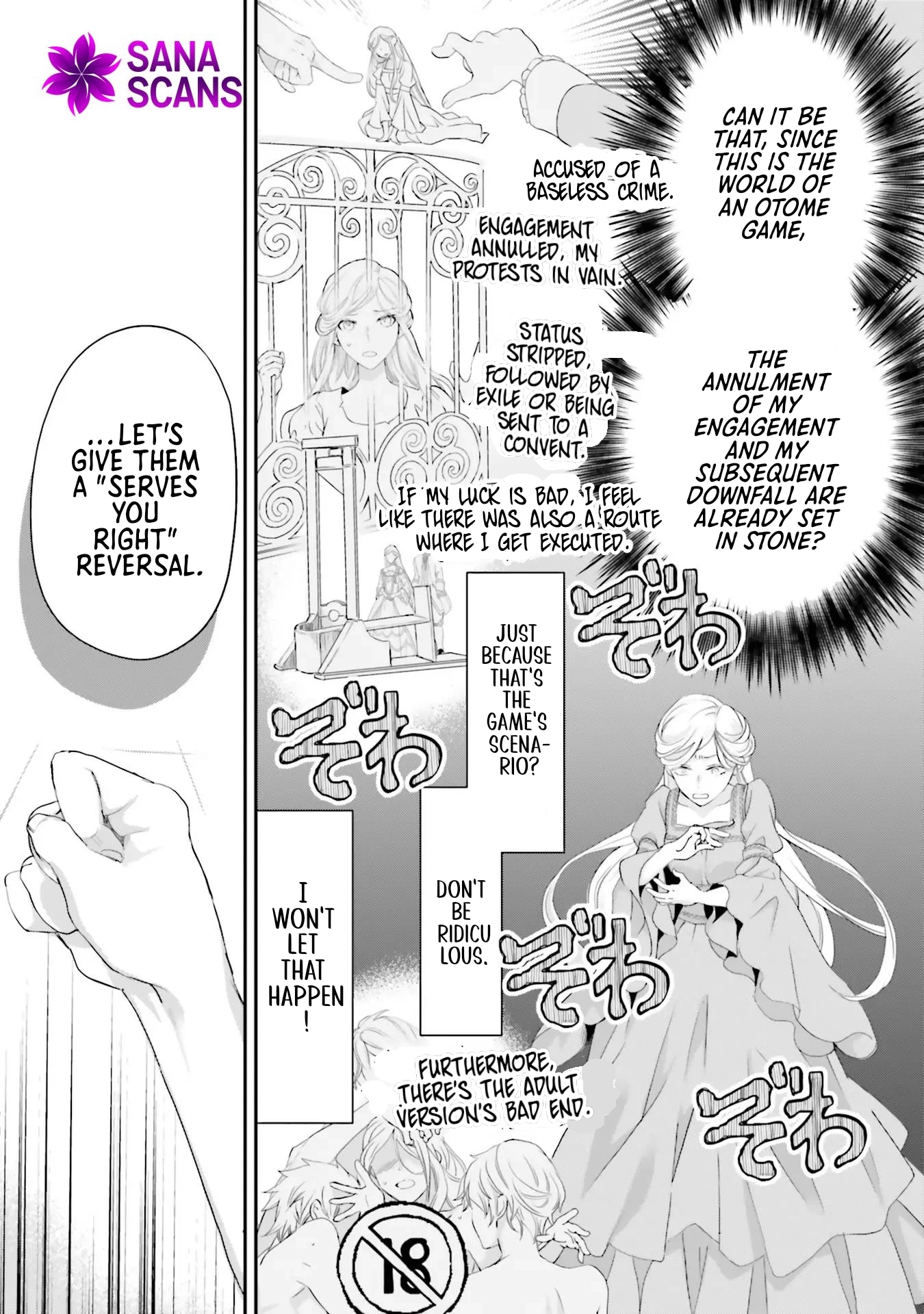 The Villainess Breaks Off Her Engagement to Find Her Soulmate Chapter 1 Page 30