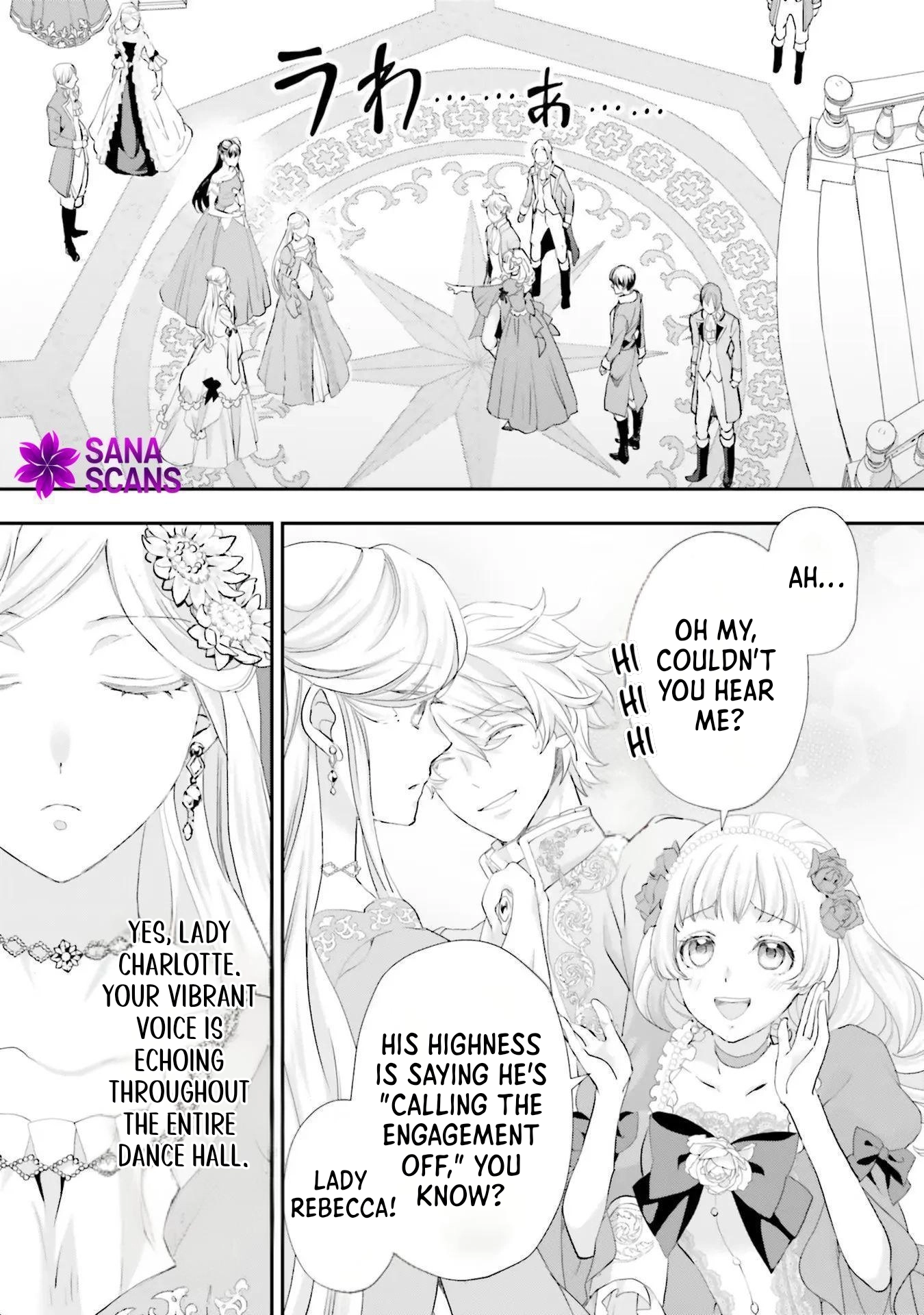 The Villainess Breaks Off Her Engagement to Find Her Soulmate Chapter 2 Page 21