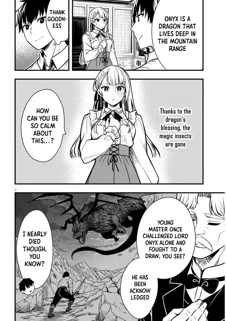 The Villainess Bride of a Backwater Noble Is Shockingly Competent. Chapter 3 Page 2