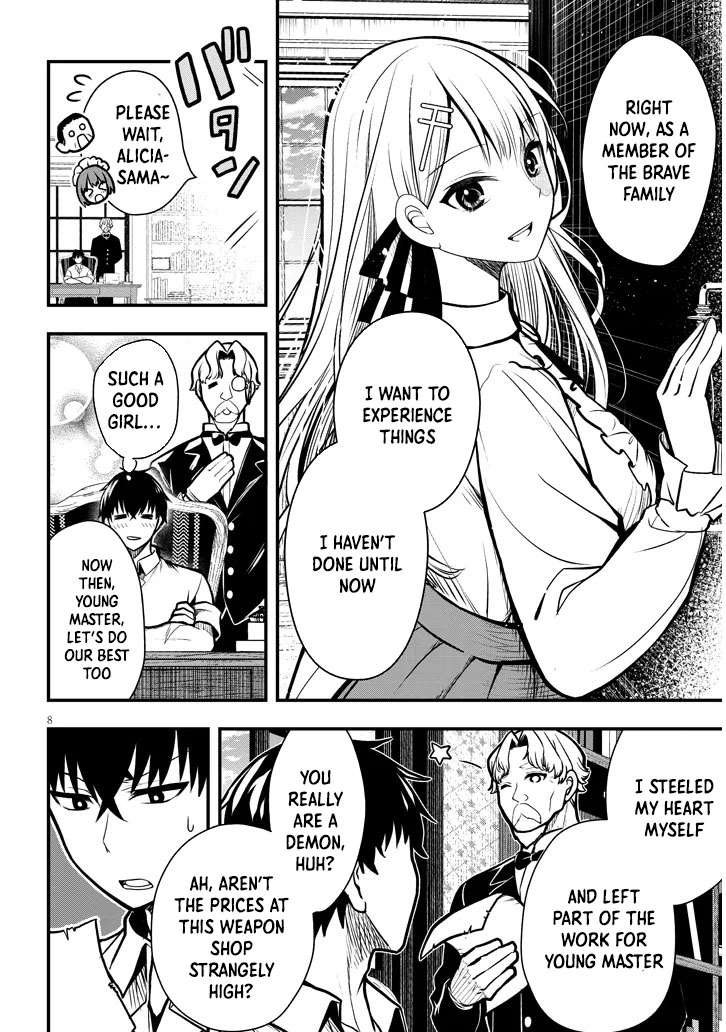 The Villainess Bride of a Backwater Noble Is Shockingly Competent. Chapter 3 Page 8