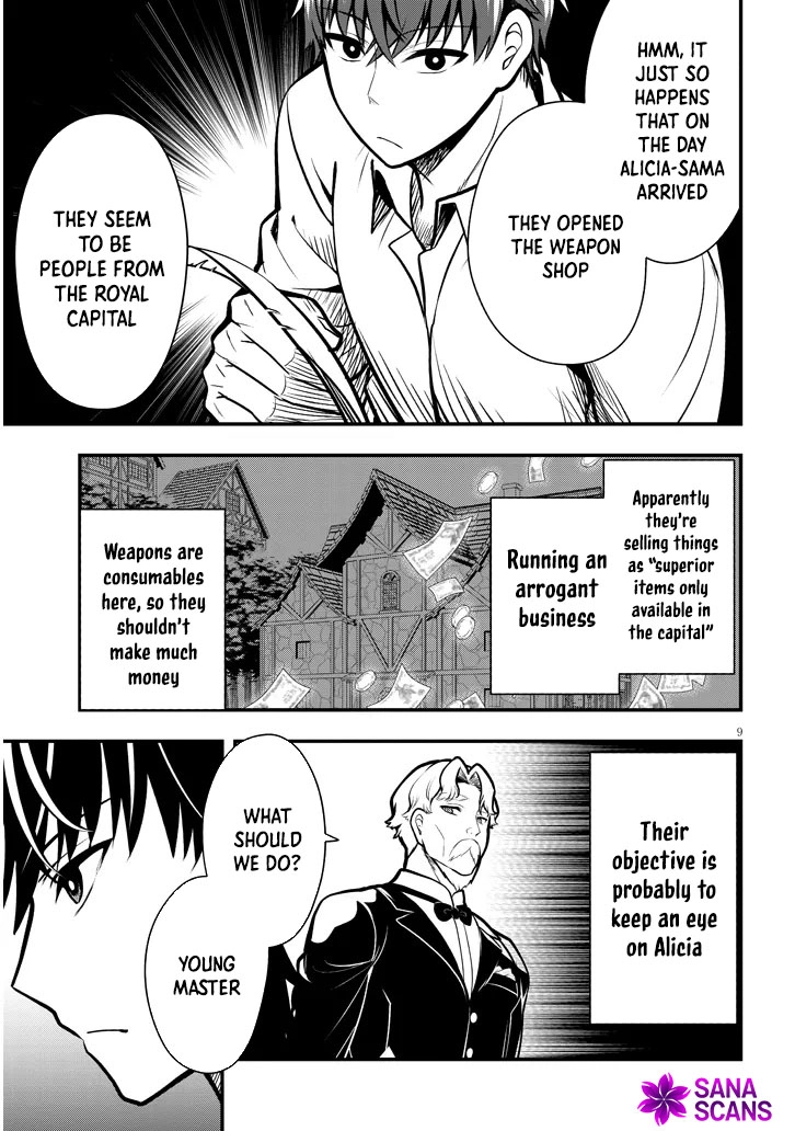The Villainess Bride of a Backwater Noble Is Shockingly Competent. Chapter 3 Page 9
