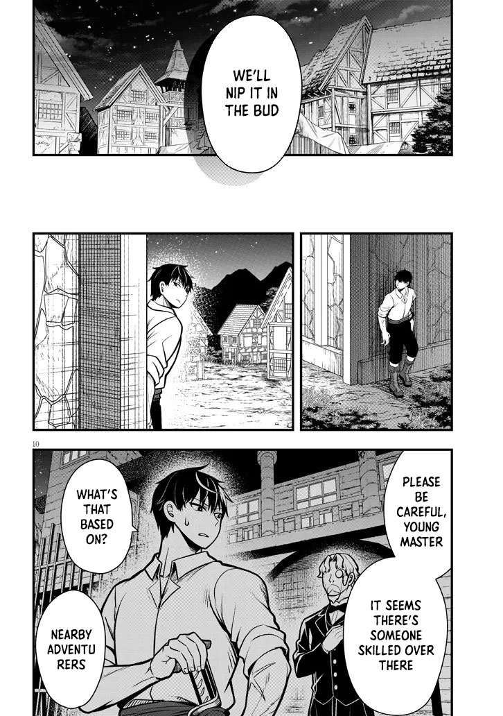 The Villainess Bride of a Backwater Noble Is Shockingly Competent. Chapter 3 Page 10