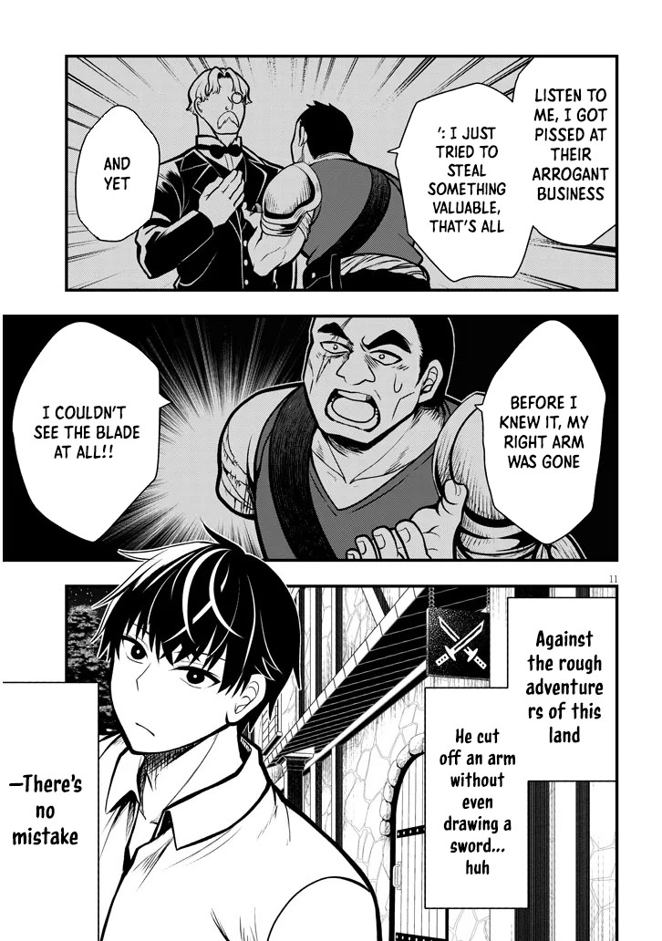 The Villainess Bride of a Backwater Noble Is Shockingly Competent. Chapter 3 Page 11