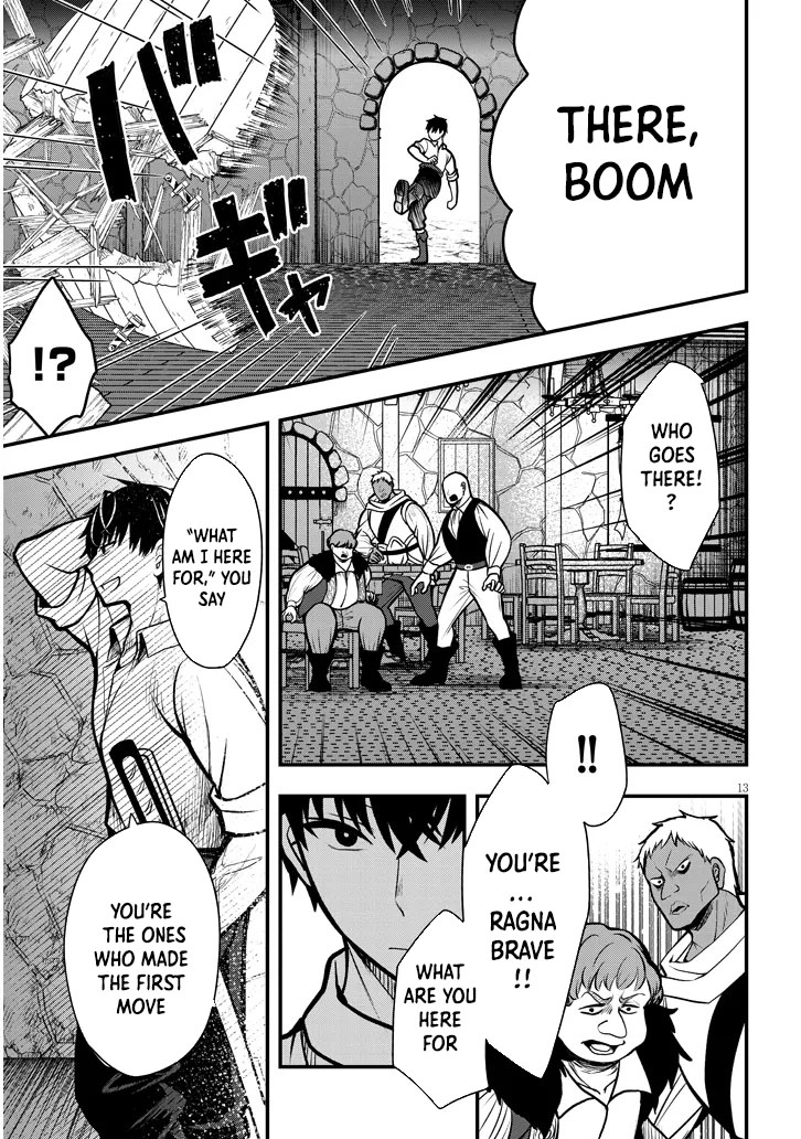 The Villainess Bride of a Backwater Noble Is Shockingly Competent. Chapter 3 Page 13
