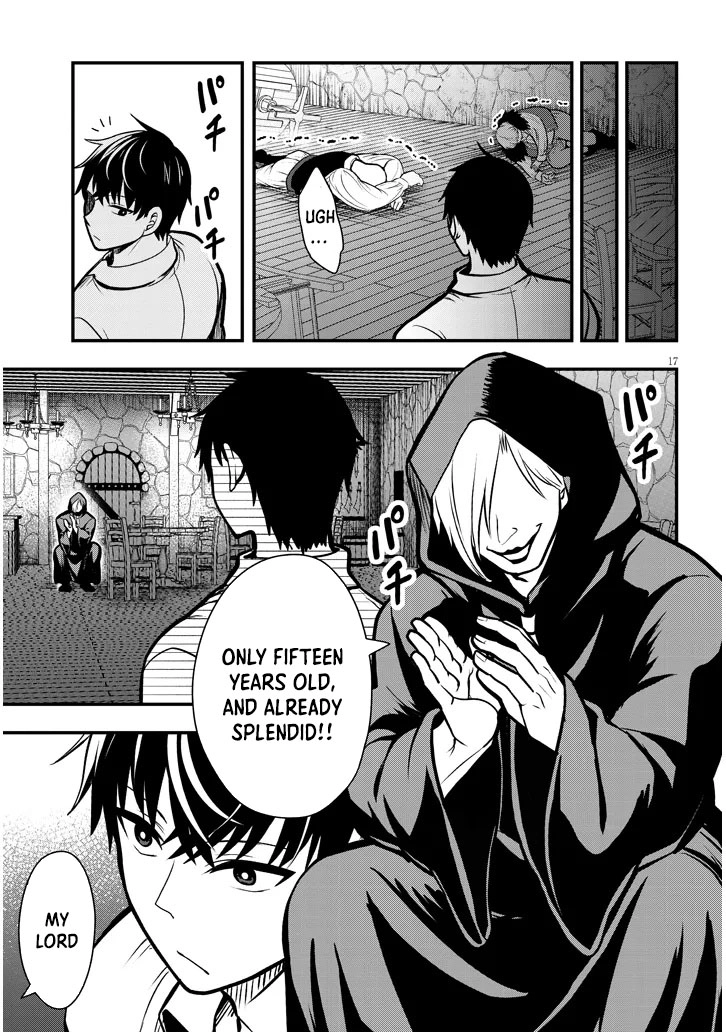 The Villainess Bride of a Backwater Noble Is Shockingly Competent. Chapter 3 Page 17