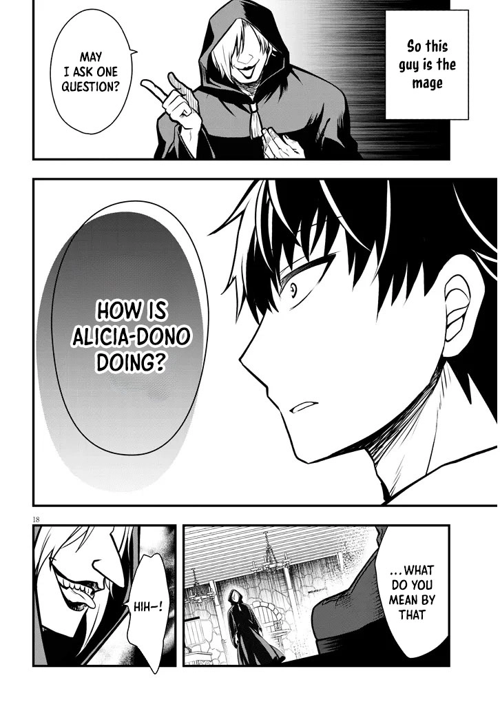The Villainess Bride of a Backwater Noble Is Shockingly Competent. Chapter 3 Page 18