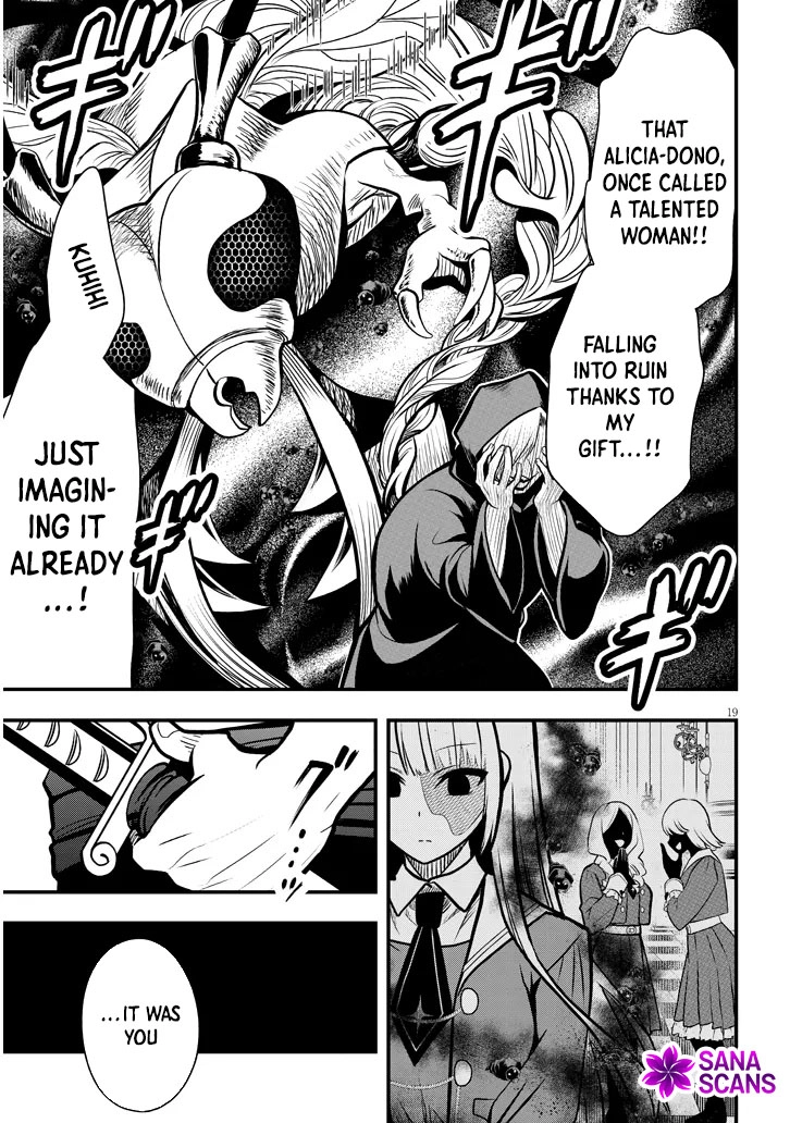 The Villainess Bride of a Backwater Noble Is Shockingly Competent. Chapter 3 Page 19