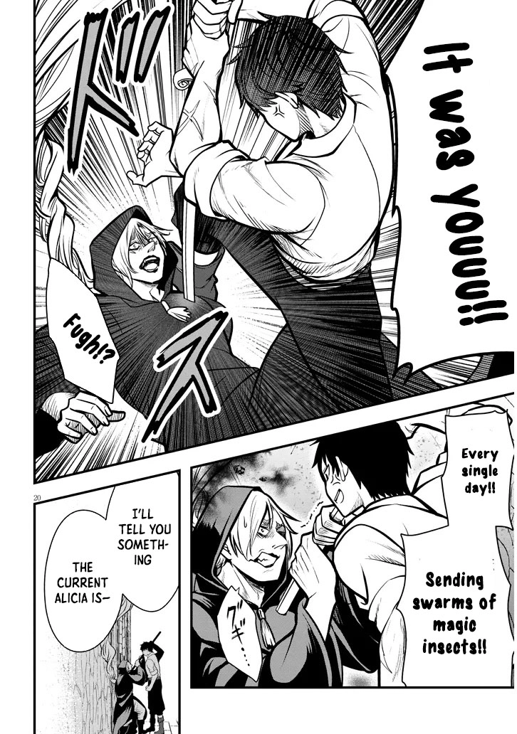 The Villainess Bride of a Backwater Noble Is Shockingly Competent. Chapter 3 Page 20