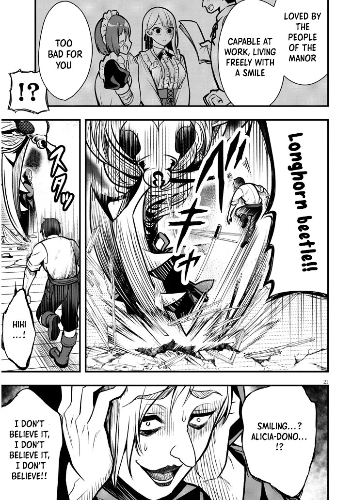 The Villainess Bride of a Backwater Noble Is Shockingly Competent. Chapter 3 Page 21