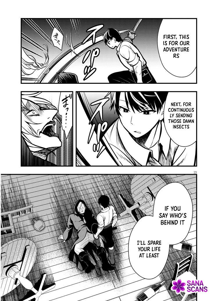 The Villainess Bride of a Backwater Noble Is Shockingly Competent. Chapter 3 Page 23