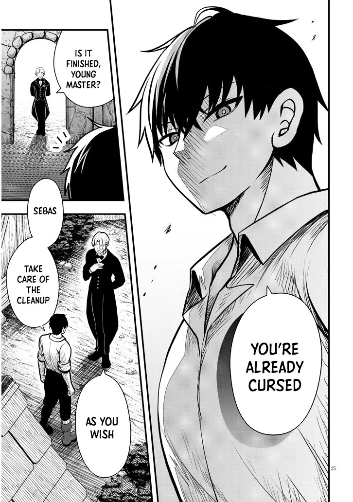 The Villainess Bride of a Backwater Noble Is Shockingly Competent. Chapter 3 Page 25