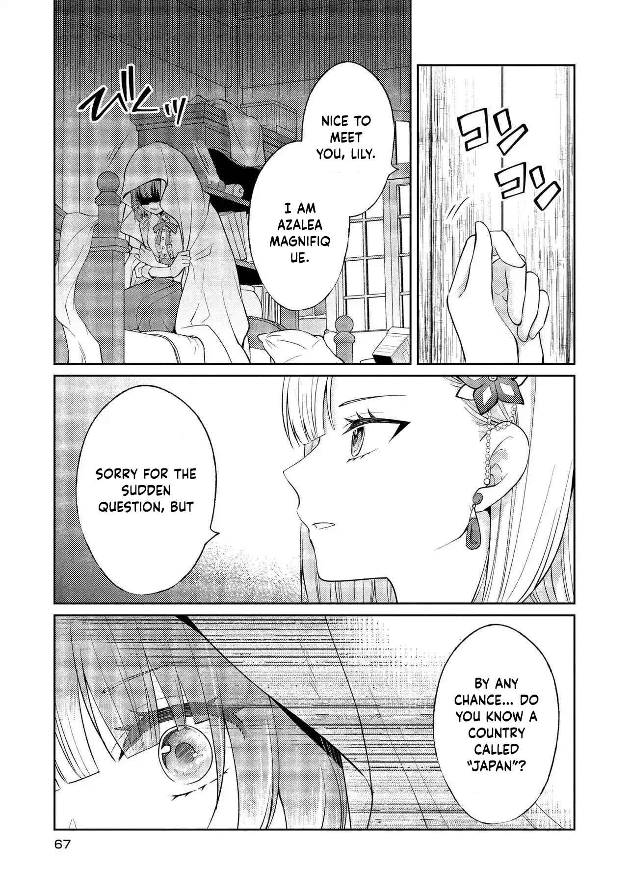 The Villainess Chocolatier Won Her Crush with Chocolate Chapter 2 Page 27