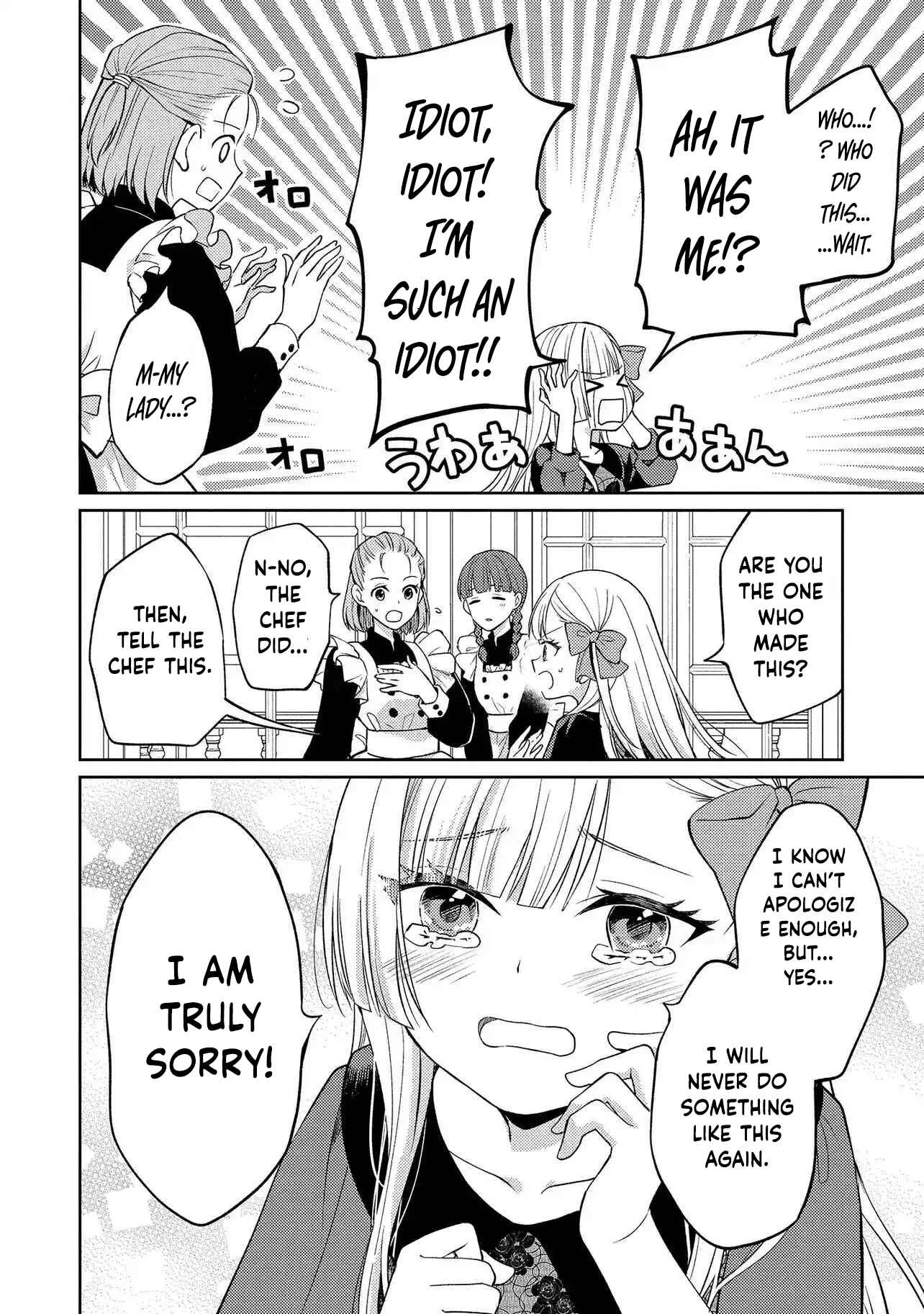 The Villainess Chocolatier Won Her Crush with Chocolate Chapter 1 Page 8