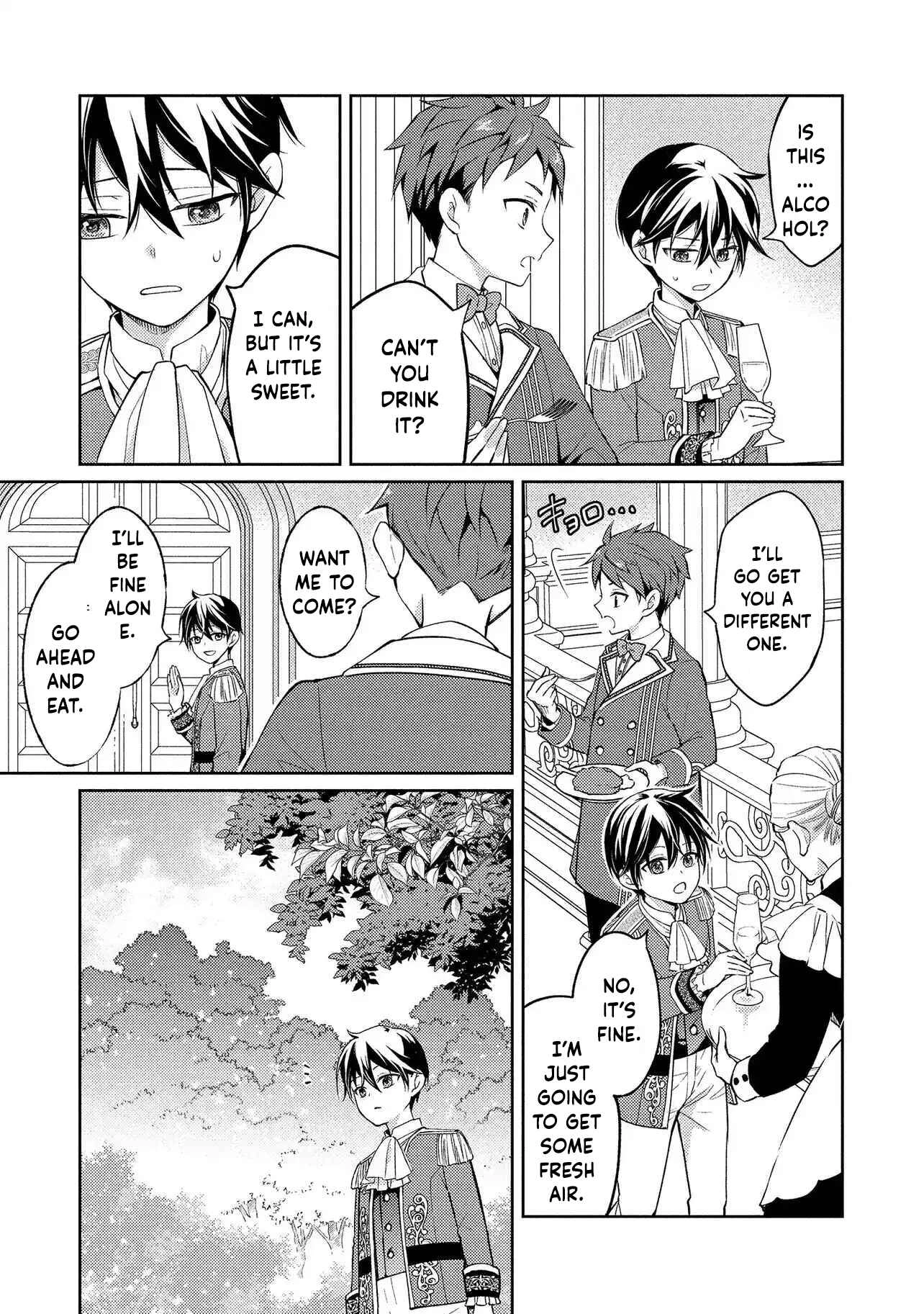 The Villainess Chocolatier Won Her Crush with Chocolate Chapter 1 Page 21