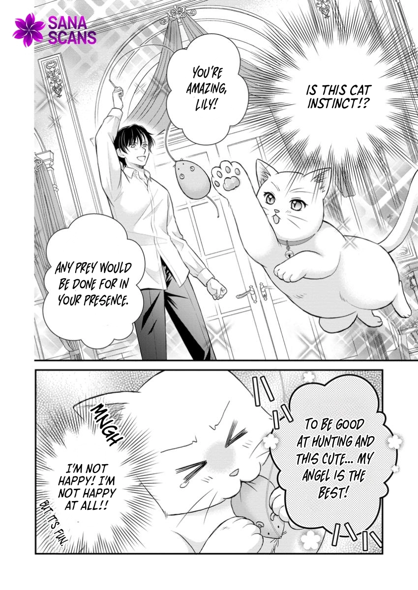 The Villainess Cursed into a Cat Is Taken In by the Crown Prince. Chapter 5 - . Page 2
